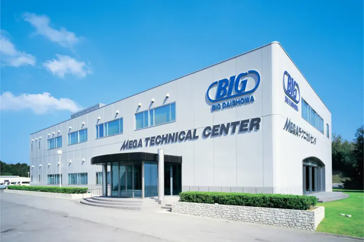 Technical center